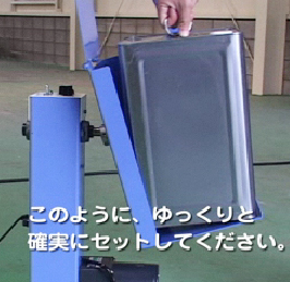まぜまぜマンだより - 有限会社ミスギ まぜまぜマンだより - 有限会社ミスギ